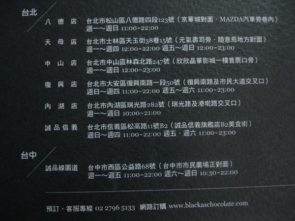 DSC00202.JPG DSC00202.JPG