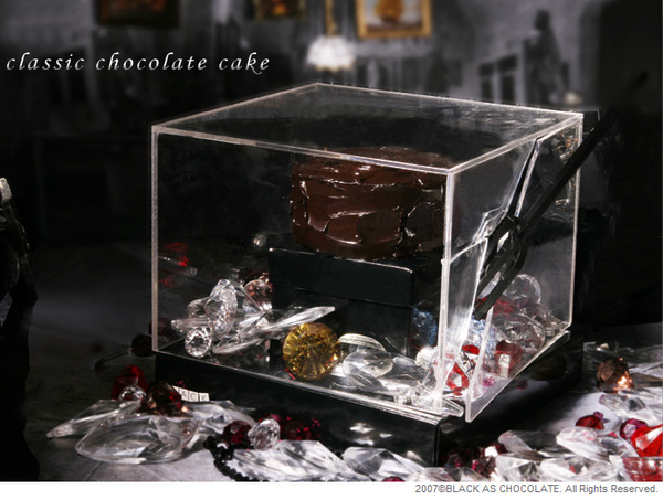 經典巧克力蛋糕.bmp 經典巧克力蛋糕.bmp