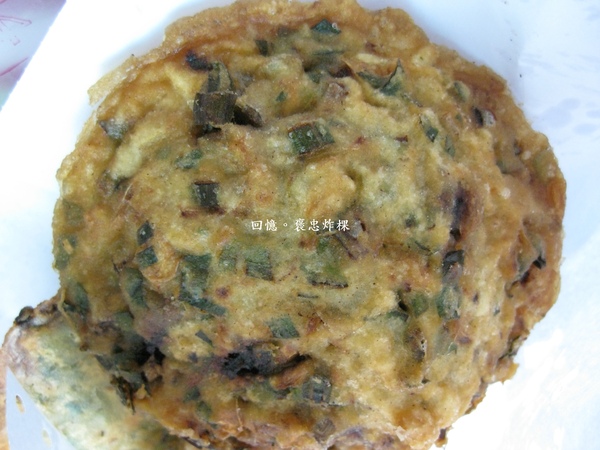 IMG_0896.JPG IMG_0896.JPG