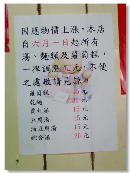 IMG_2194.JPG IMG_2194.JPG