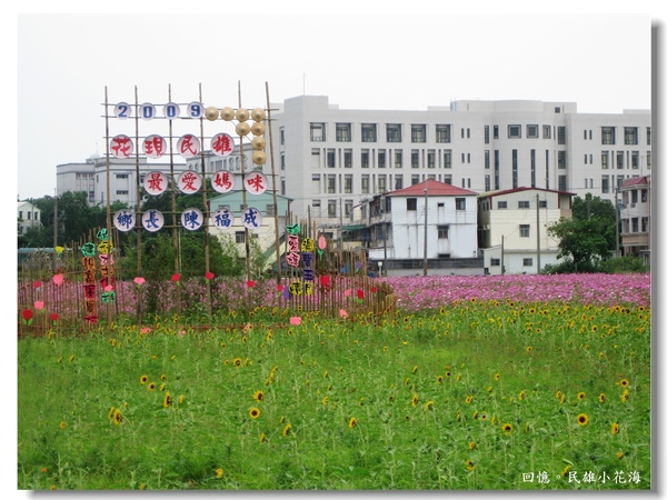 IMG_3415.JPG IMG_3415.JPG