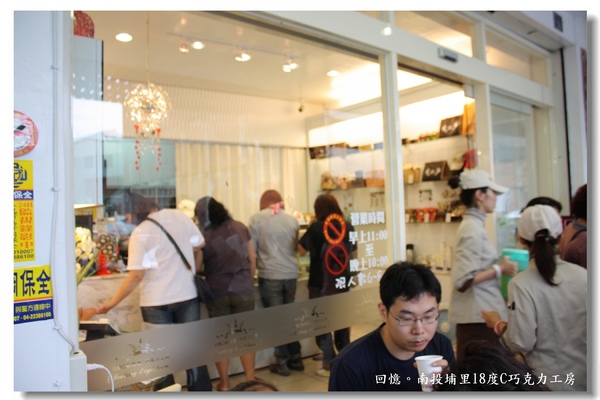 IMG_0824.JPG IMG_0824.JPG