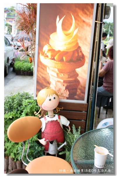 IMG_0832.JPG IMG_0832.JPG