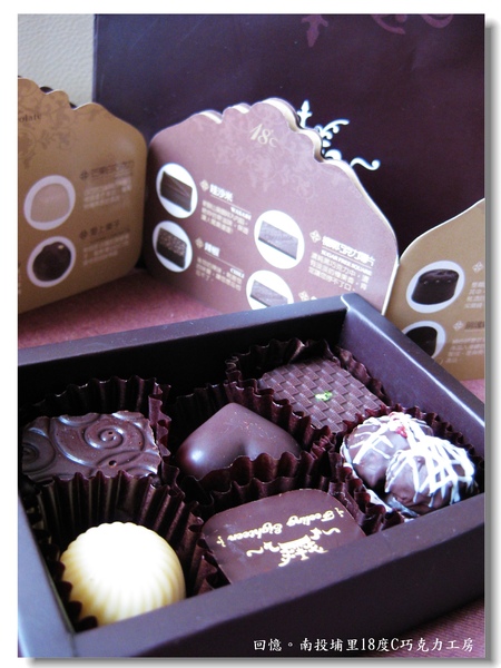 IMG_3821.JPG IMG_3821.JPG