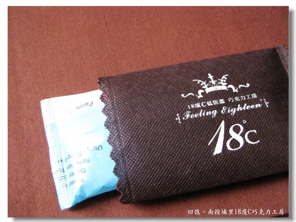 IMG_3815.JPG IMG_3815.JPG