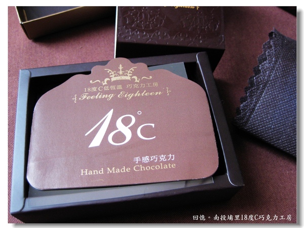 IMG_3817.JPG IMG_3817.JPG