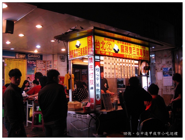 IMG_0422.JPG IMG_0422.JPG