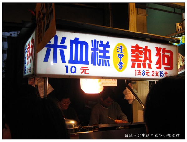 IMG_0400.JPG IMG_0400.JPG