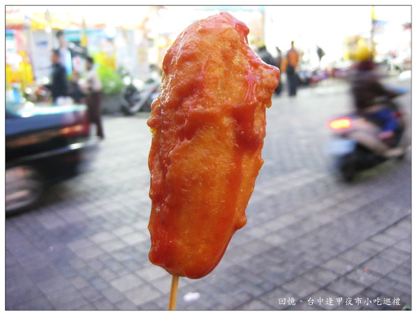 IMG_0403.JPG IMG_0403.JPG