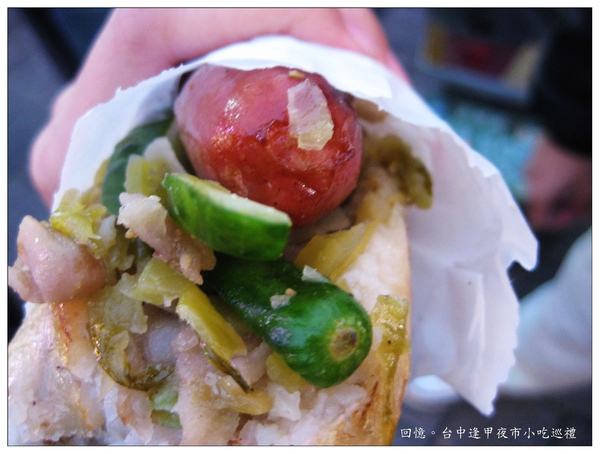 IMG_0408.JPG IMG_0408.JPG