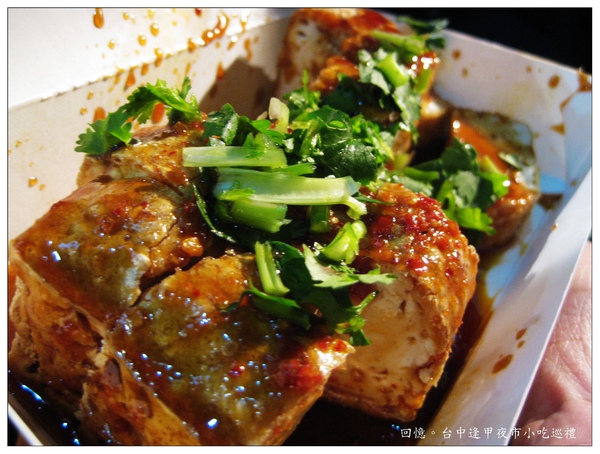 IMG_0409.JPG IMG_0409.JPG