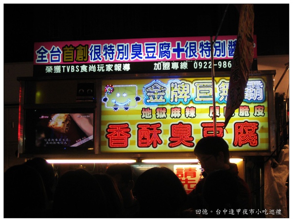 IMG_0410.JPG IMG_0410.JPG