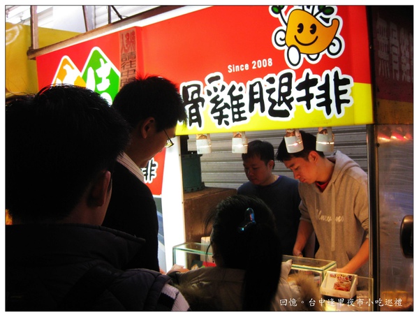 IMG_0412.JPG IMG_0412.JPG