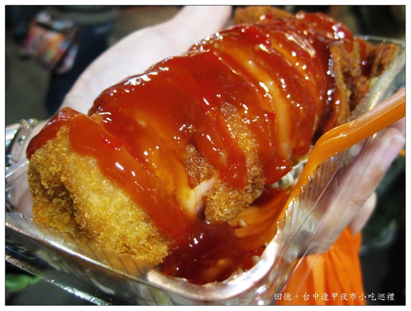 IMG_0416.JPG IMG_0416.JPG