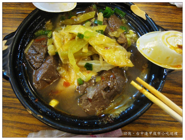 IMG_0420.JPG IMG_0420.JPG