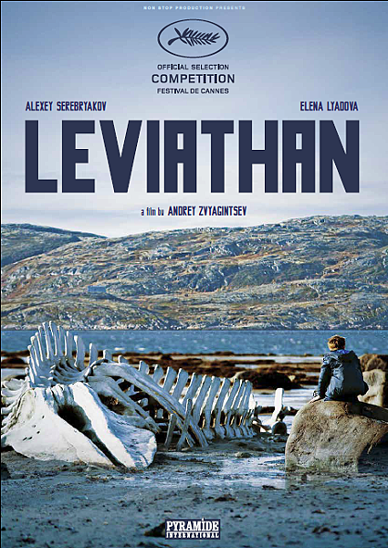 leviathan_poster