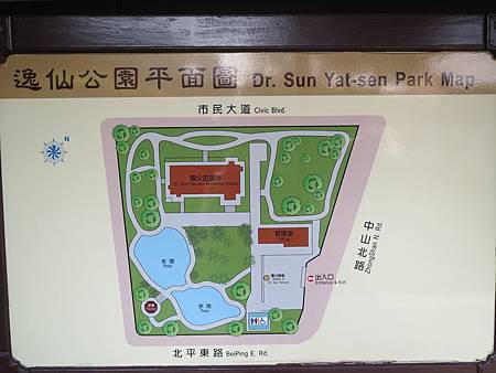 IMG_5730 IMG_5730