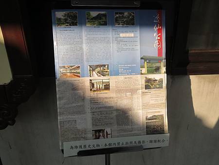 IMG_5784 IMG_5784