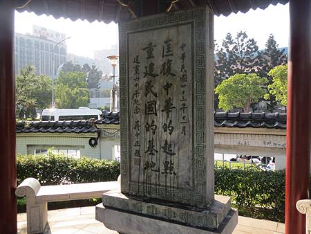 IMG_5745 IMG_5745