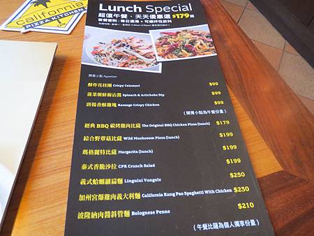 IMG_6384 IMG_6384