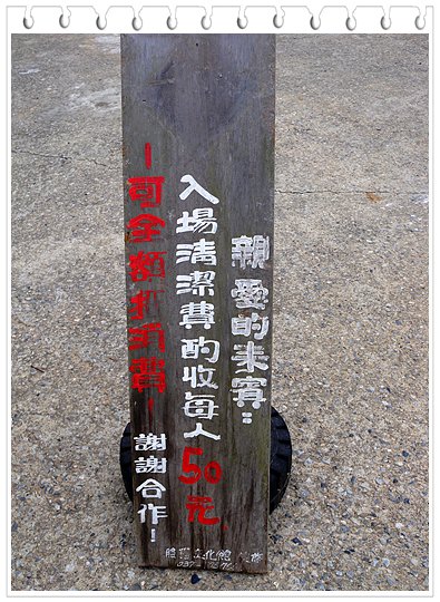 web293.jpg web293.jpg