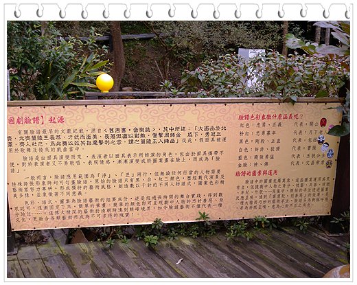 web338.jpg web338.jpg