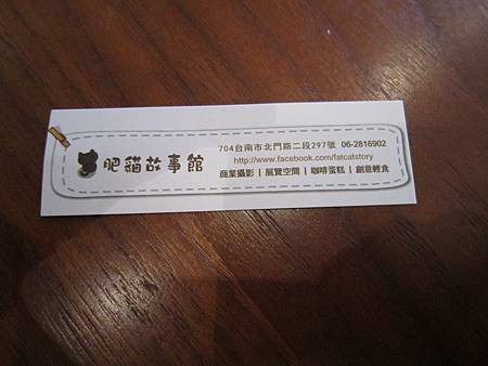 1459193_10200120800501110_96352589_n 1459193_10200120800501110_96352589_n