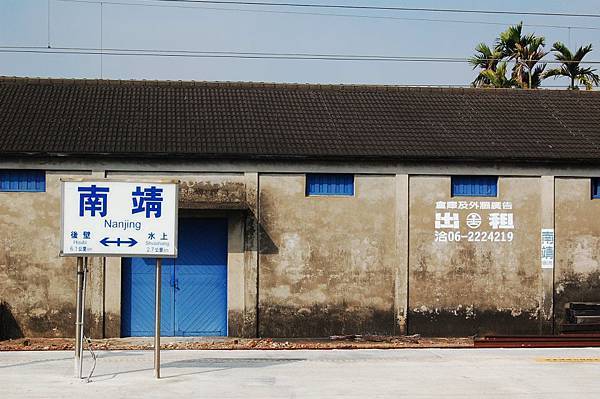 420757_358029700892202_100000555250531_1348669_293245113_n