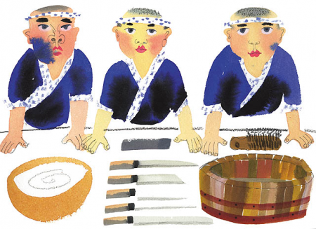Sushimaster Sushimaster