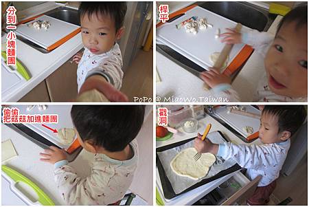 pizza-004.jpg pizza-004.jpg