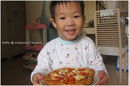 pizza-009.jpg pizza-009.jpg