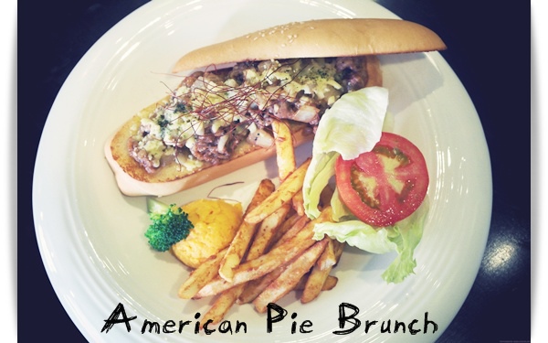 American Pie Brunch美國派創意手作早午餐 - 愛吃鬼MissQ的 ...