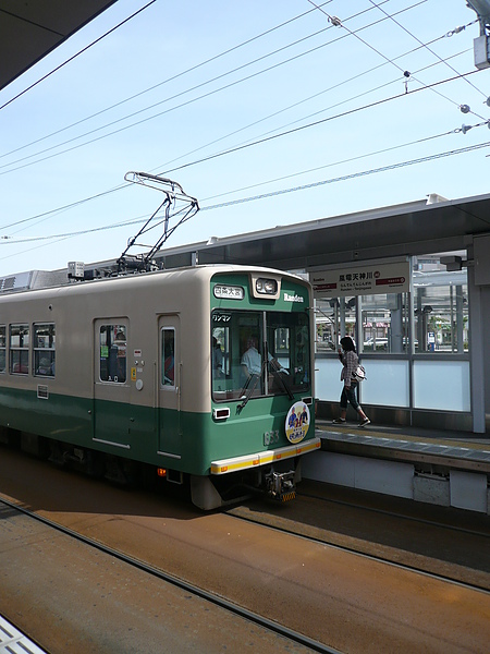 P1140801.JPG P1140801.JPG