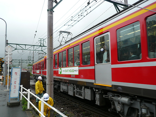 P1150626.JPG P1150626.JPG