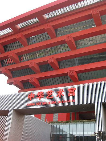 3626_10151339985121990_1423320932_n