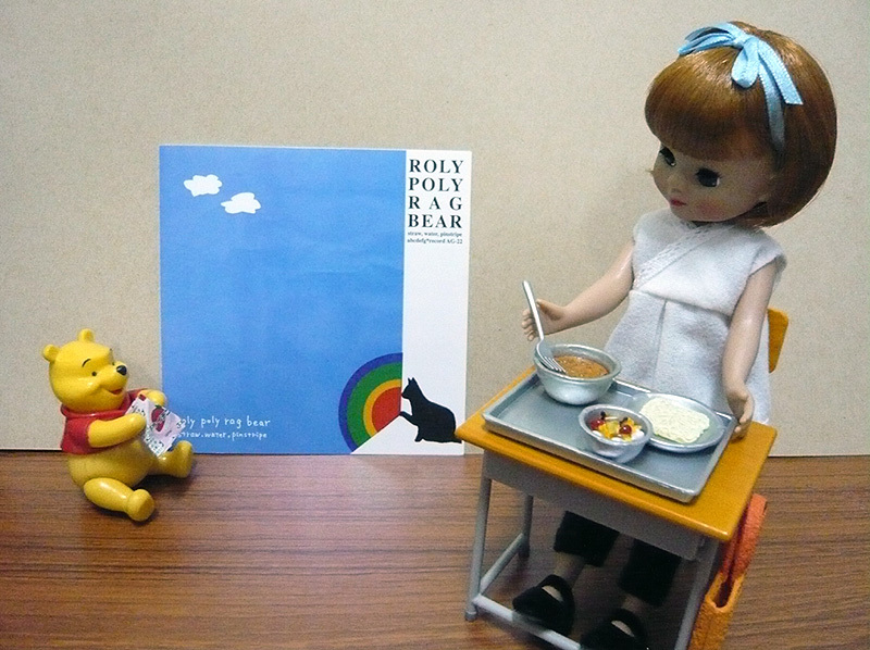 Roly Poly Rag Bear / John's Running CD John's Running - YouTube