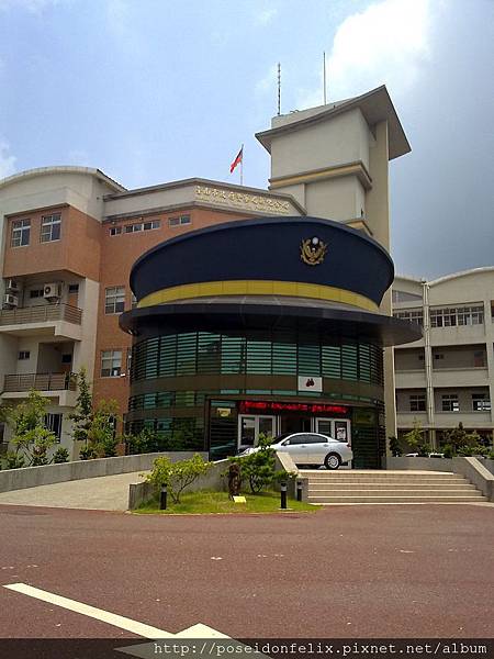 台南市政府警察局新化分局