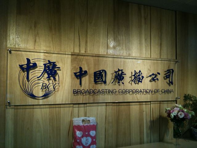 971095_544344082275115_1296551851_n