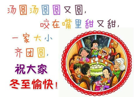 1419220556-3510597353_m