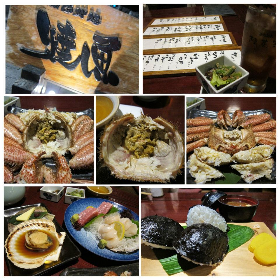 okajoki.jpg okajoki.jpg