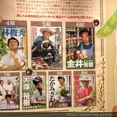 IMG_2606.JPG IMG_2606.JPG