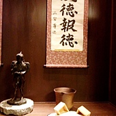 IMG_2607.JPG IMG_2607.JPG