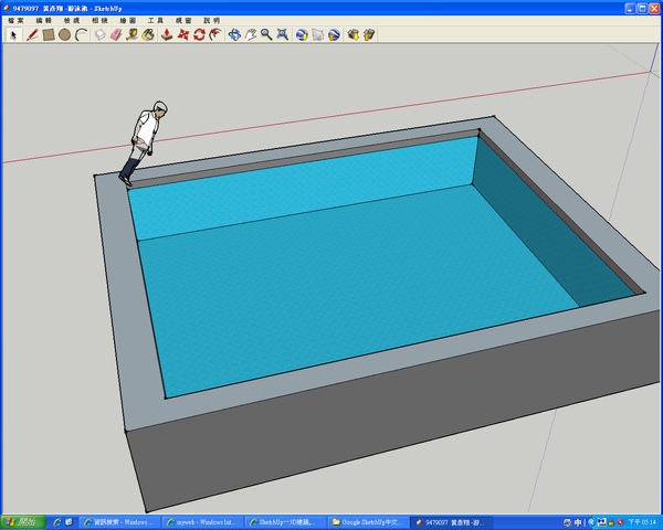 SketchUp-9479097.bmp