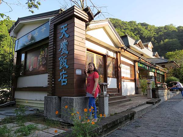 廬山103.07.12 (1).JPG