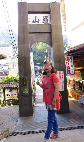 廬山103.07.12 (10).JPG