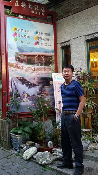 廬山103.07.12 (16).jpg