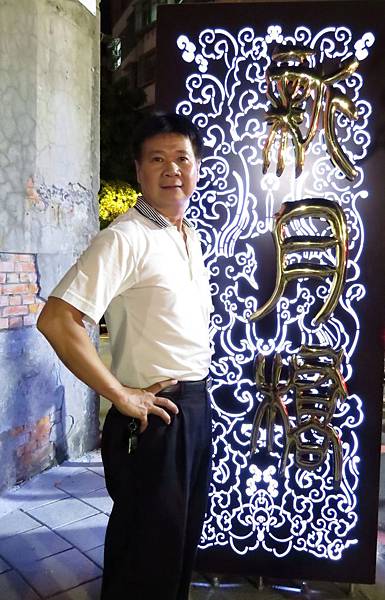 新月橋103.07.27 (3).JPG