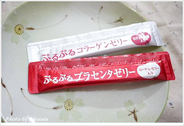 Koplina彈力美肌啫喱