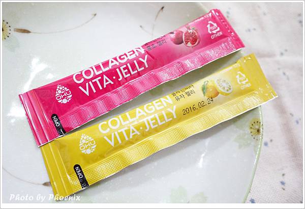 Koplina彈力美肌啫喱