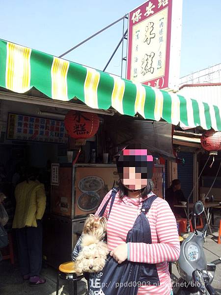 20130214_135857 20130214_135857